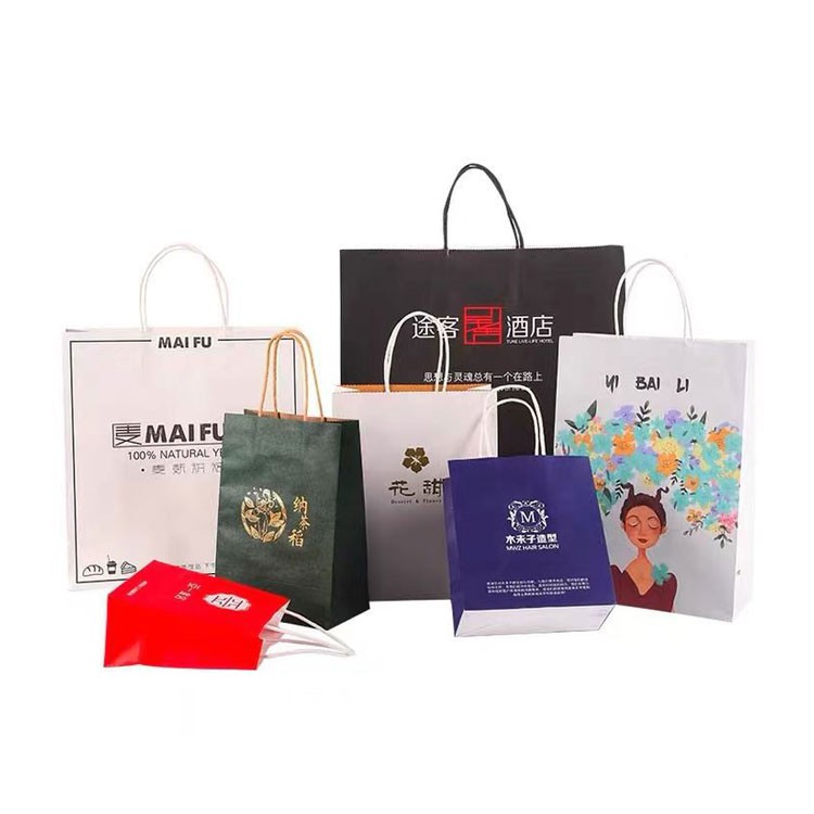Different Size Square Bottom Paper Bag Different Size Square Bottom Paper Bag